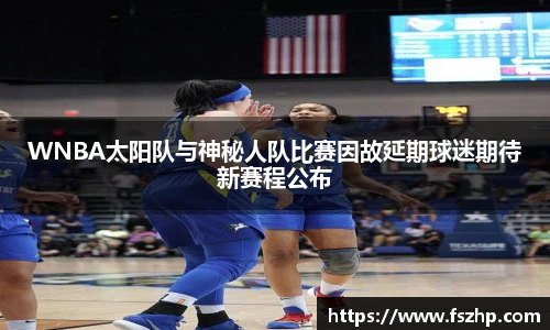必一运动