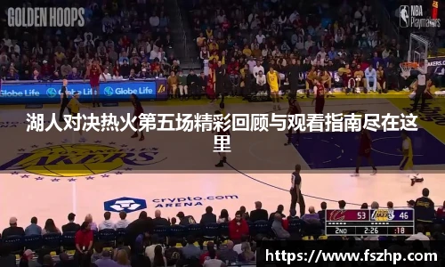 必一运动官方网站