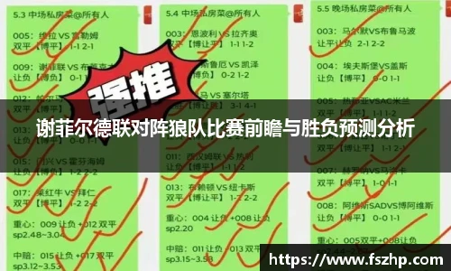 必一运动h5