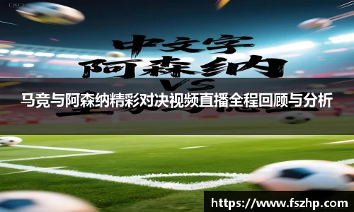 必一运动B-Sports