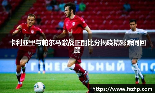 必一运动官方网站