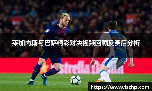 必一运动h5